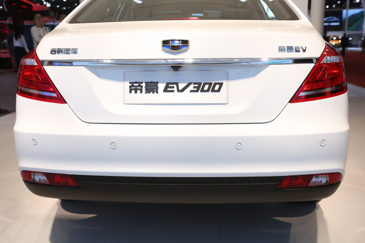 吉利帝豪ev300