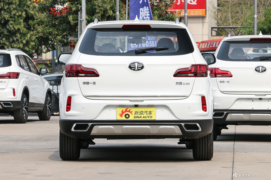 01万起 奔腾x40武汉地区促销