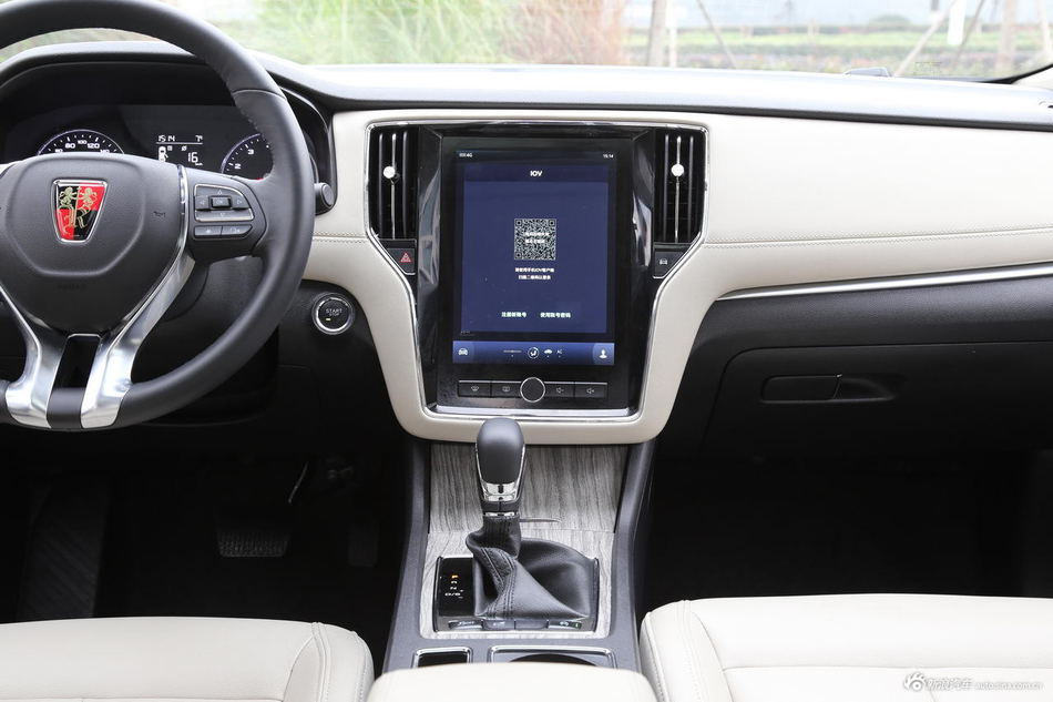 2017款荣威i6 基本型