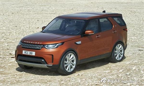 捷豹路虎再“扩张” 斯洛伐克建厂 