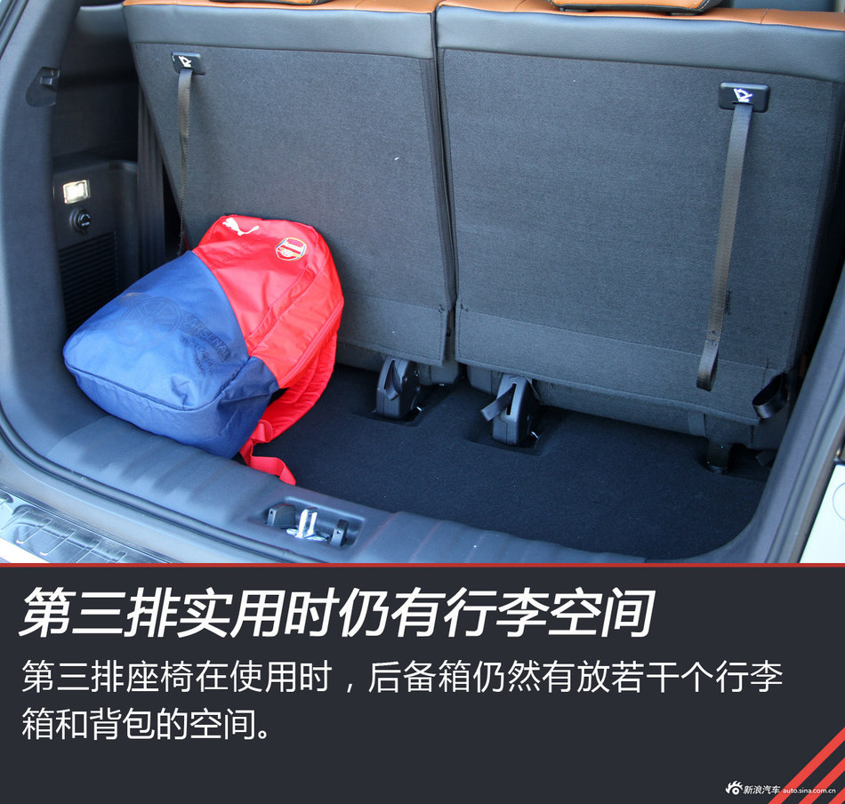 体验试驾长安CX70T