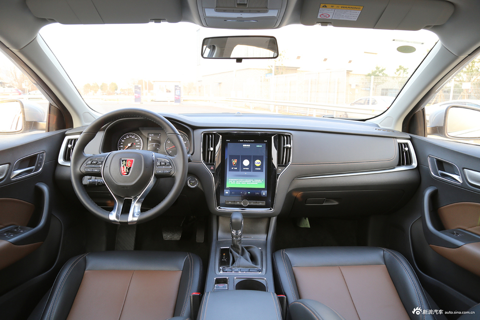 2017款荣威i6 1.0T自动16T顶配版