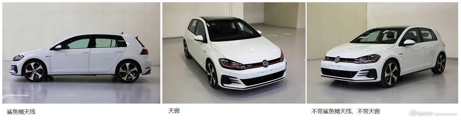 高尔夫GTI申报图