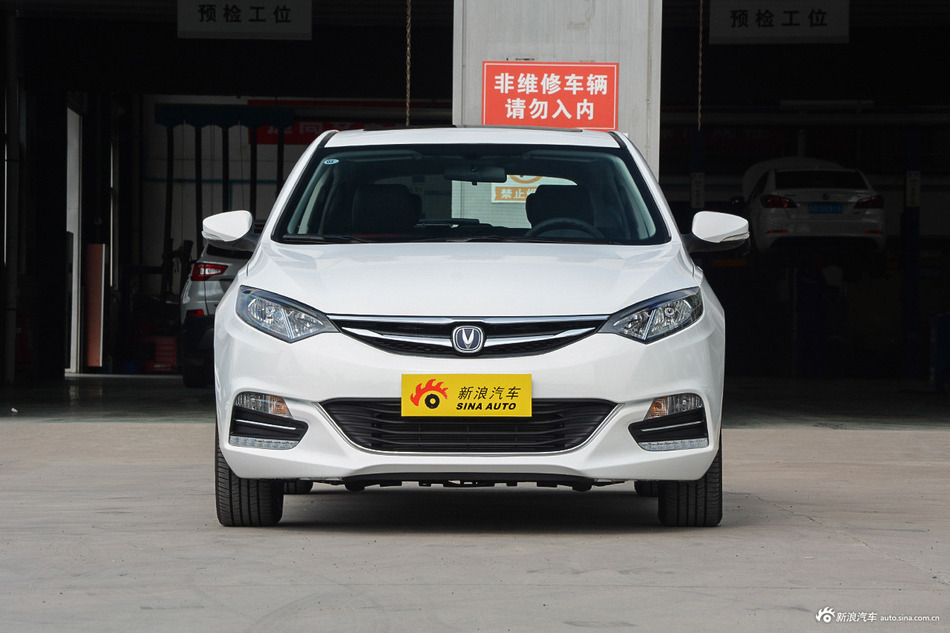 长安汽车逸动xt4月报价昆明售价684万起