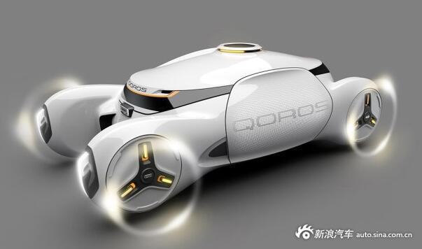 2050年的猜想 观致无人驾驶概念车官图