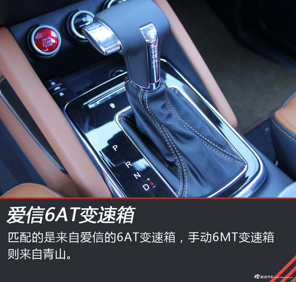 体验试驾长安CX70T