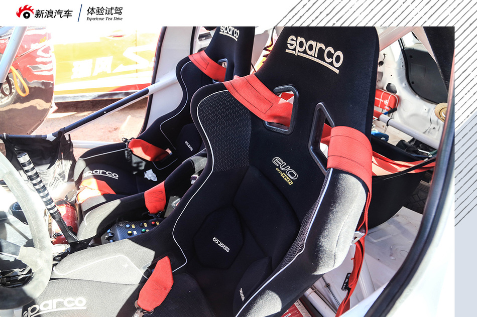 助阵江淮军团争霸CRC 体验试驾瑞风S7