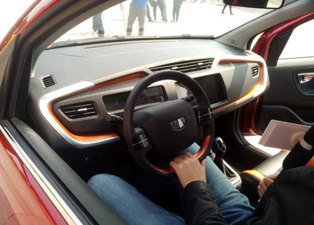 充满青春与活力 吉利远景X1正式亮相