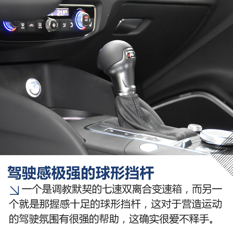 试驾新款奥迪A3