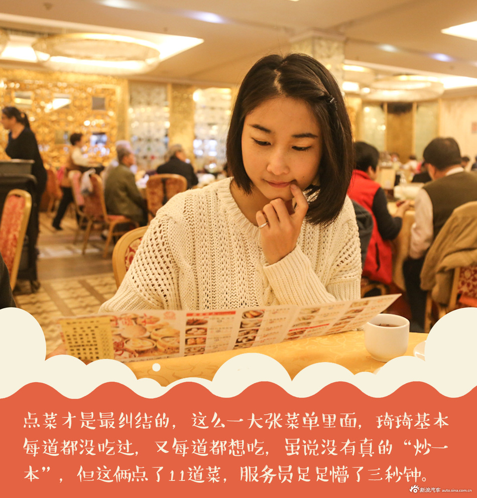 广佛双城踏青文艺“吃”旅