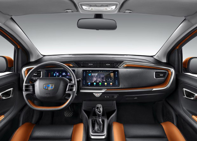 充满青春与活力 吉利远景X1正式亮相