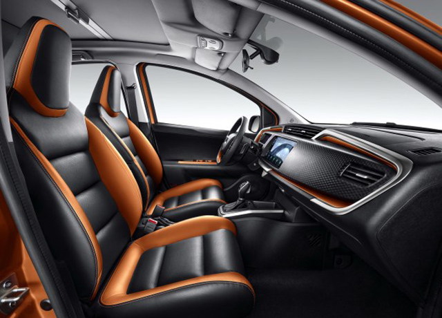 充满青春与活力 吉利远景X1正式亮相