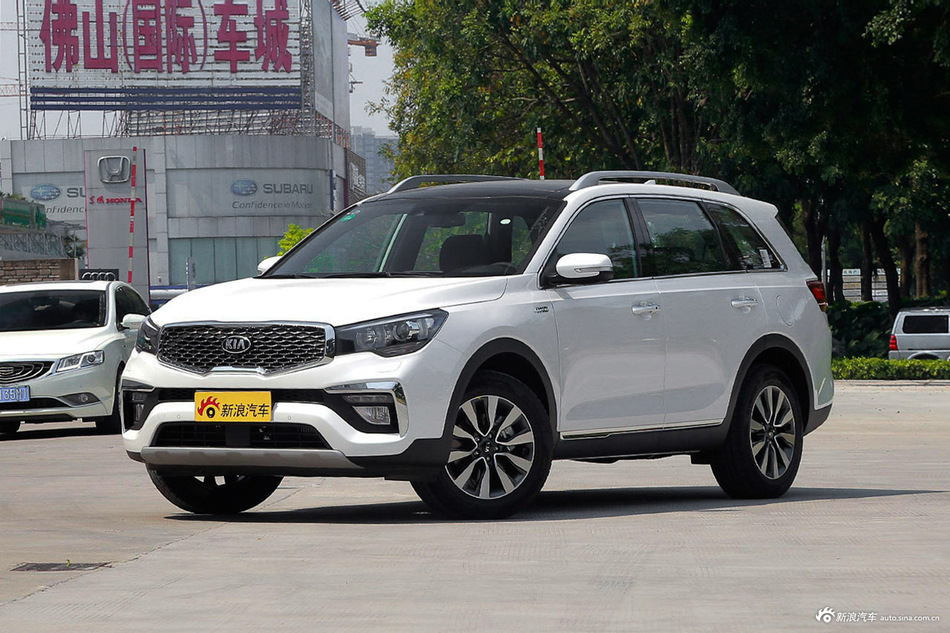 起亚kx7贵阳最高降210万价格浮动欲购从速