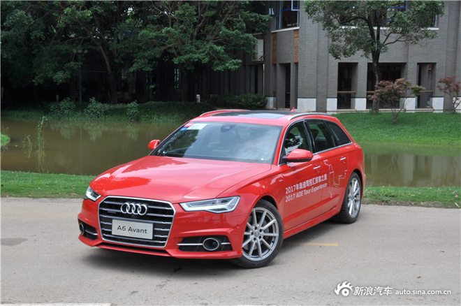 奥迪A6 Avant