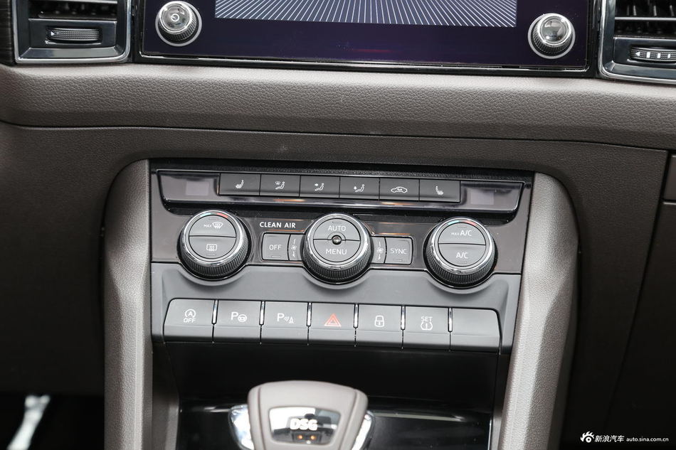 2017款柯迪亚克2.0T 380TSI四驱顶配版