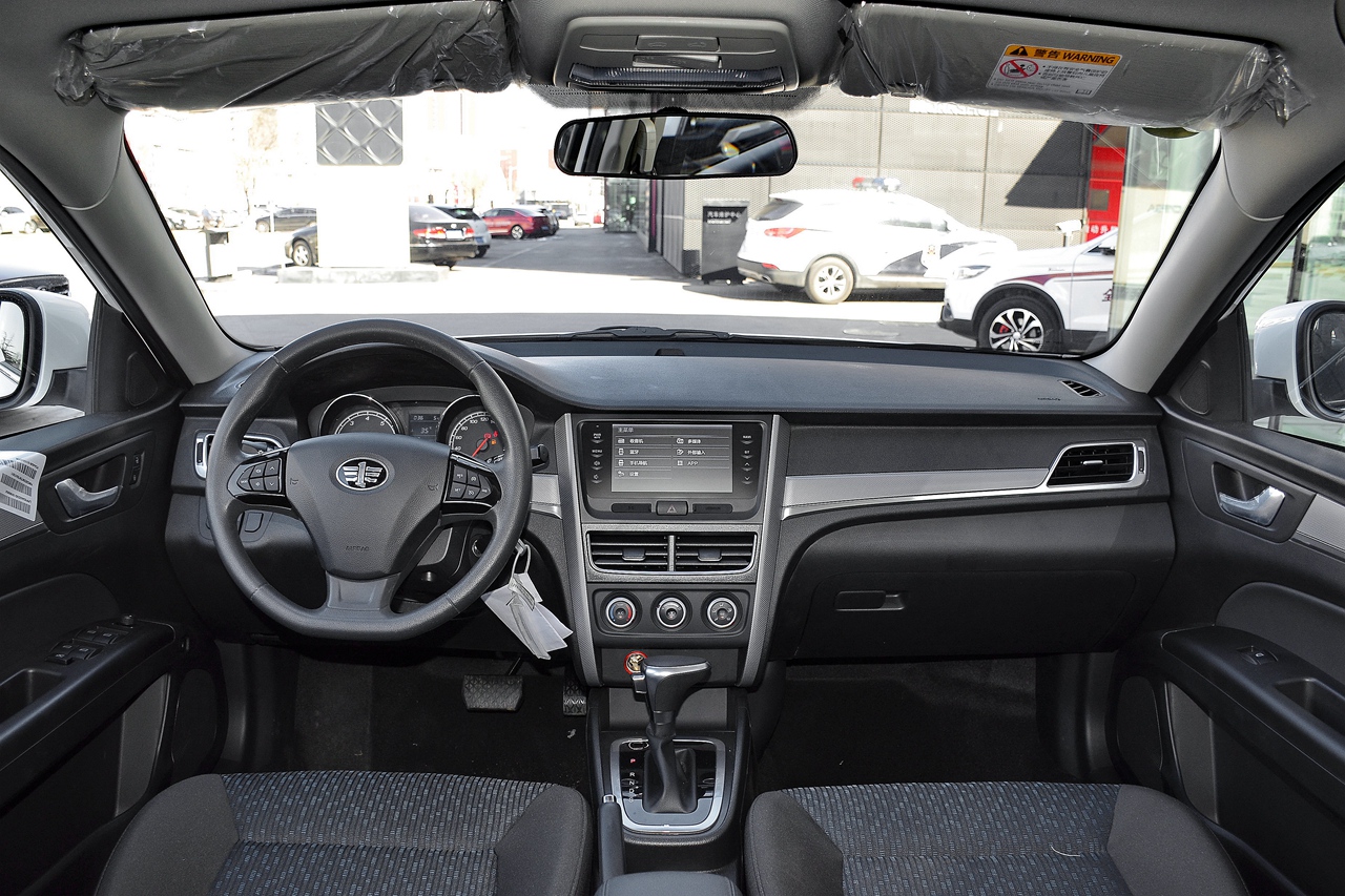 【奔腾b30】_综合图/外观图/内饰图/图解 -新浪汽车