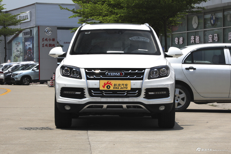 野马汽车野马t70南京最高降036万新车选它不会错