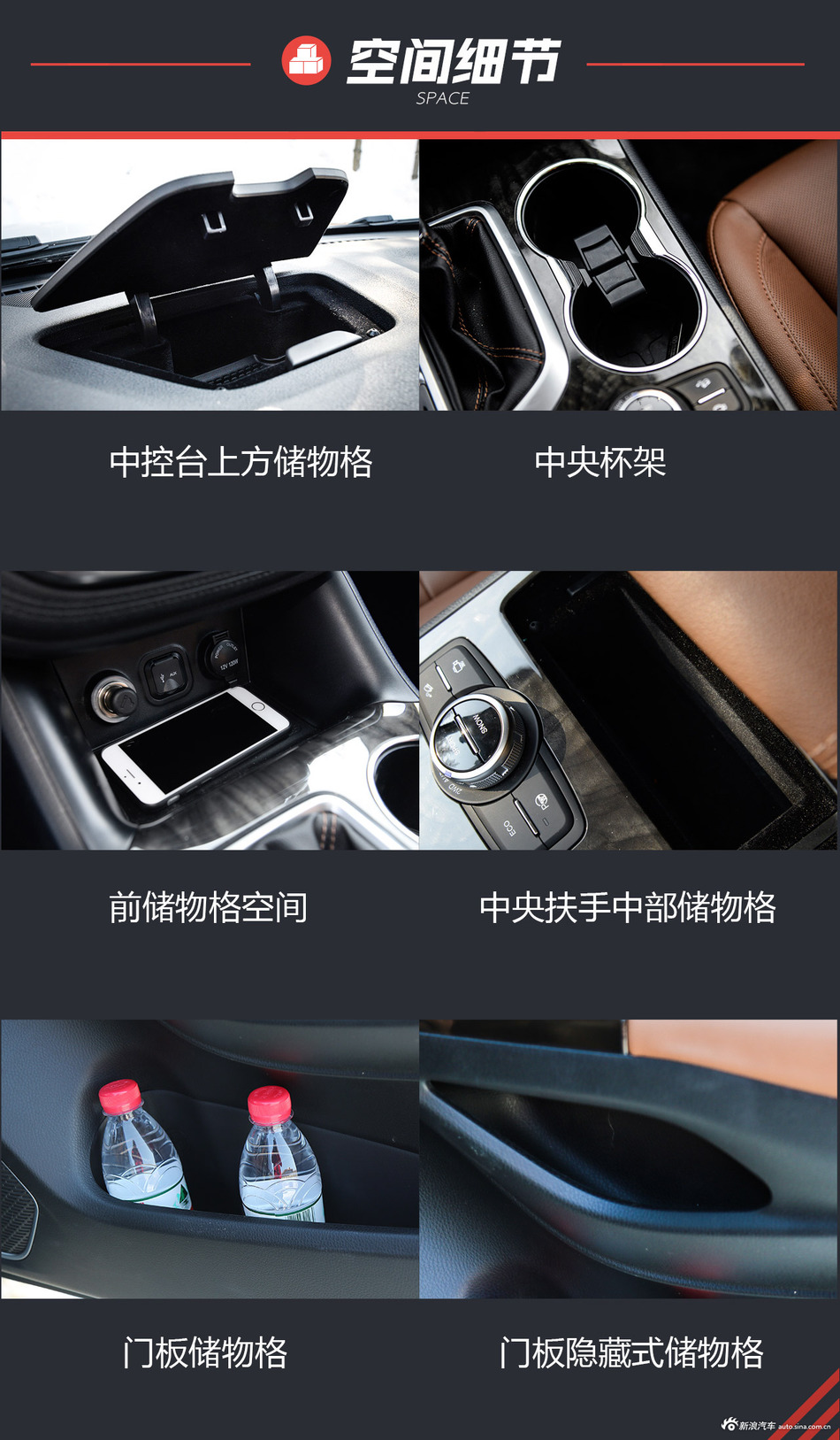 谁才是自主7座SUV实力王！试驾CS95