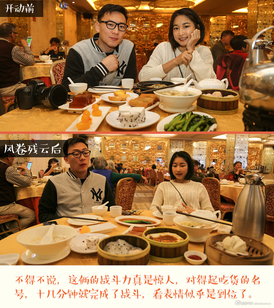 广佛双城踏青文艺“吃”旅