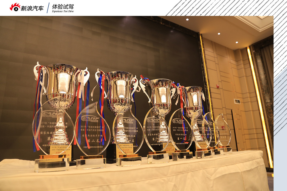 助阵江淮军团争霸CRC 体验试驾瑞风S7