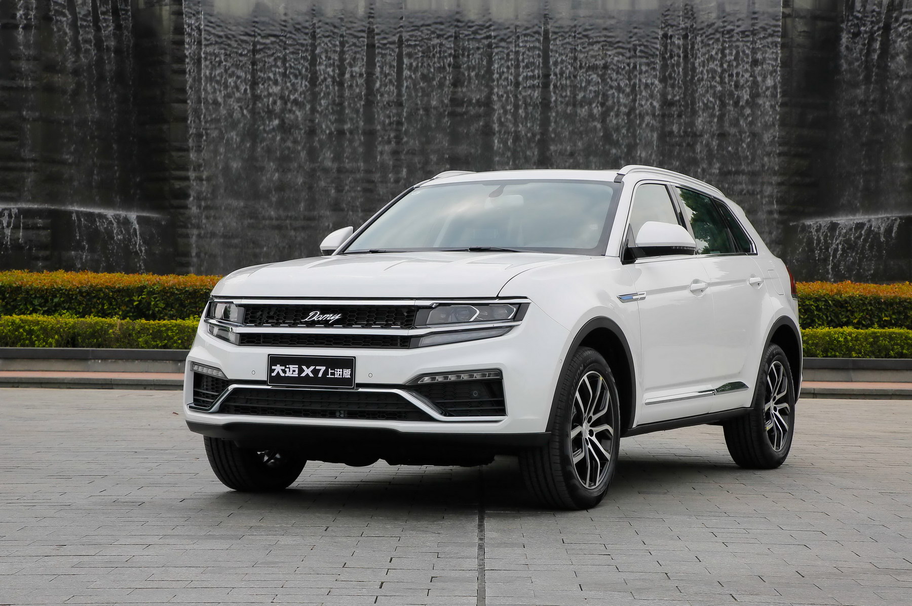 众泰大迈x7有新的文章更新请注意查收