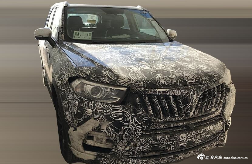 曝华晨中华V7最新谍照