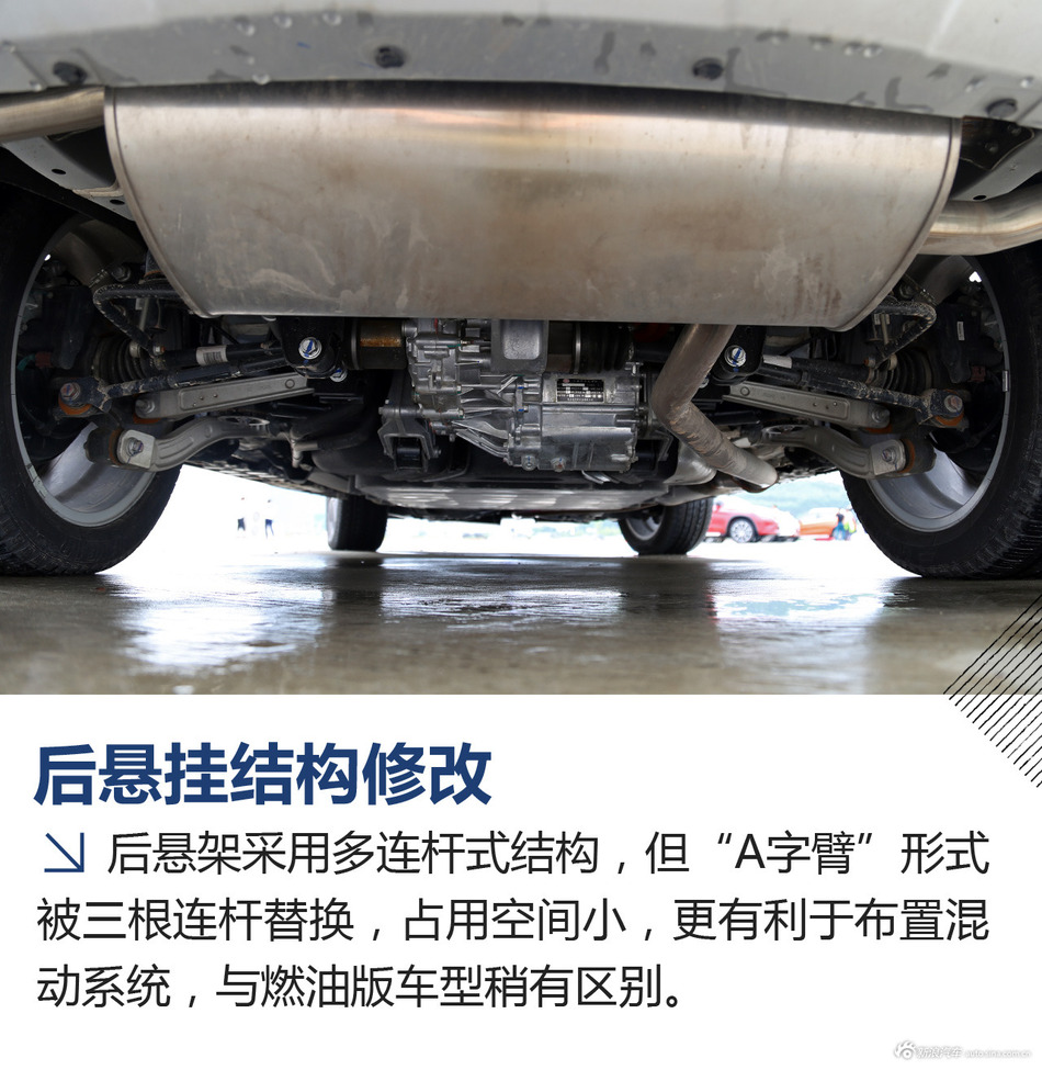 试驾比亚迪宋DM