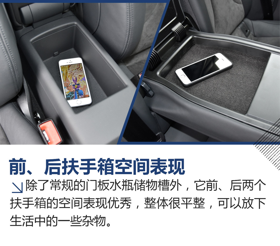 试驾新款奥迪A3