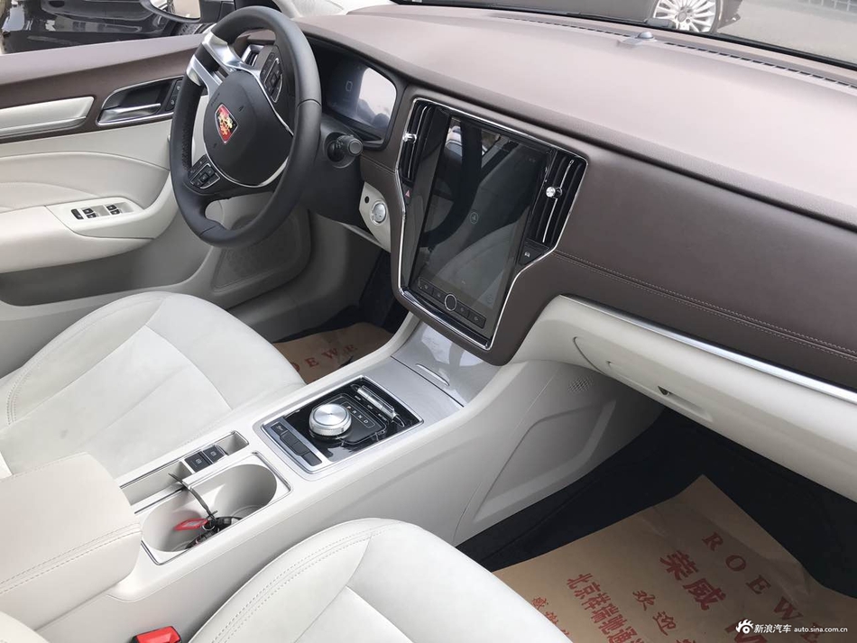 内饰首次公布 上汽荣威ei6实车亮相