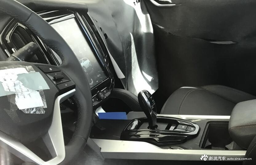 曝华晨中华V7最新谍照