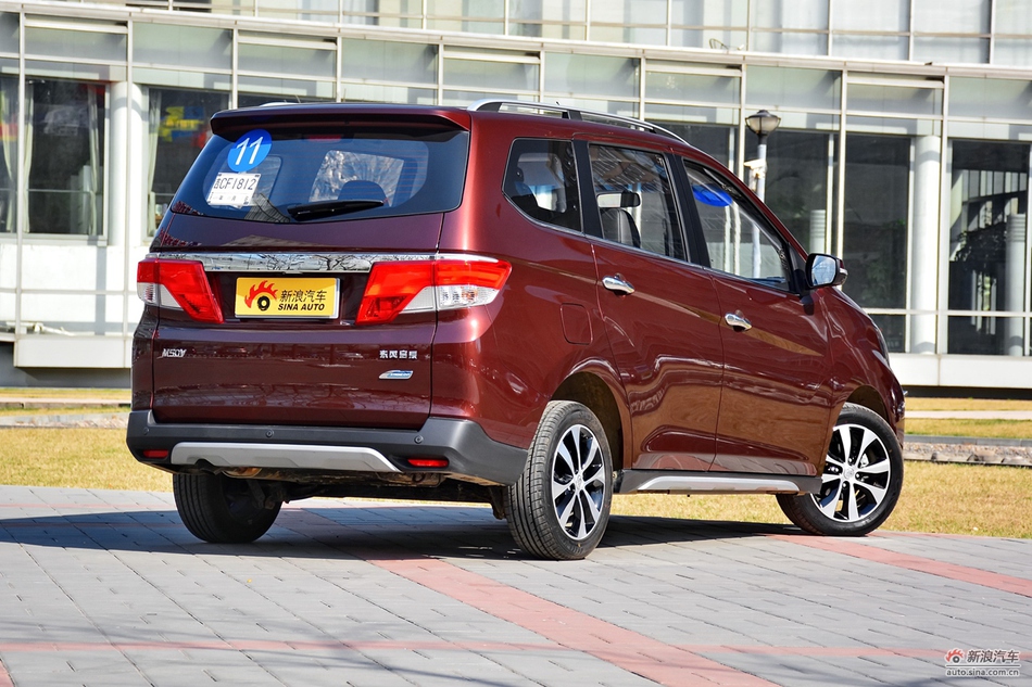 2017款启辰M50V 1.6L