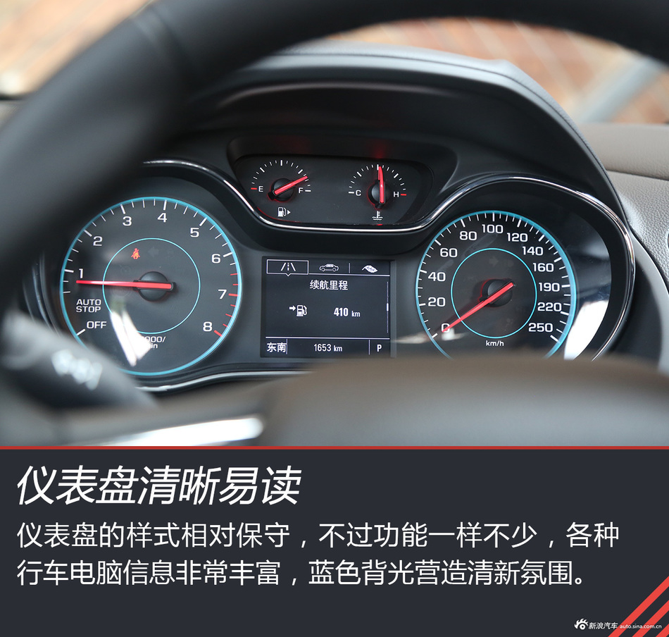 又来了一台家用小钢炮！全新科鲁兹