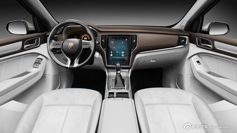 2017款荣威eRX5官方图