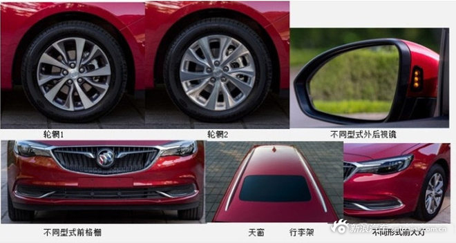 新英朗搭载1.0T引擎/双离合