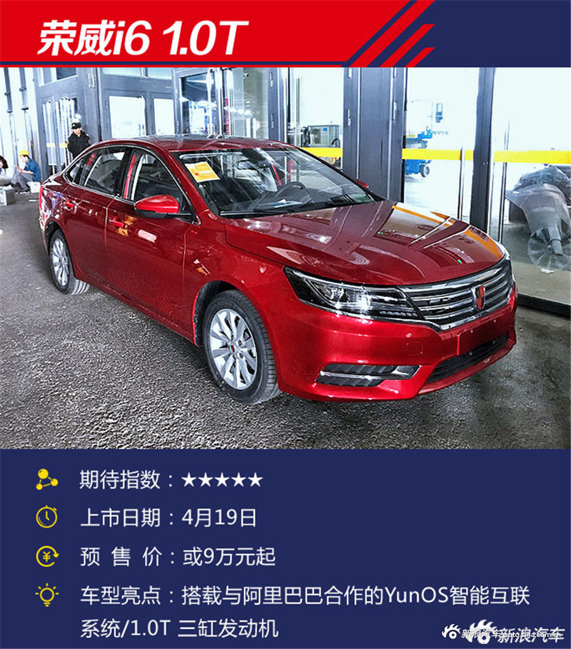 2017上海车展探馆汇总