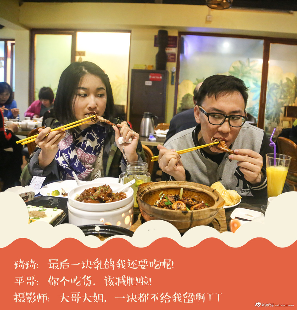 广佛双城踏青文艺“吃”旅