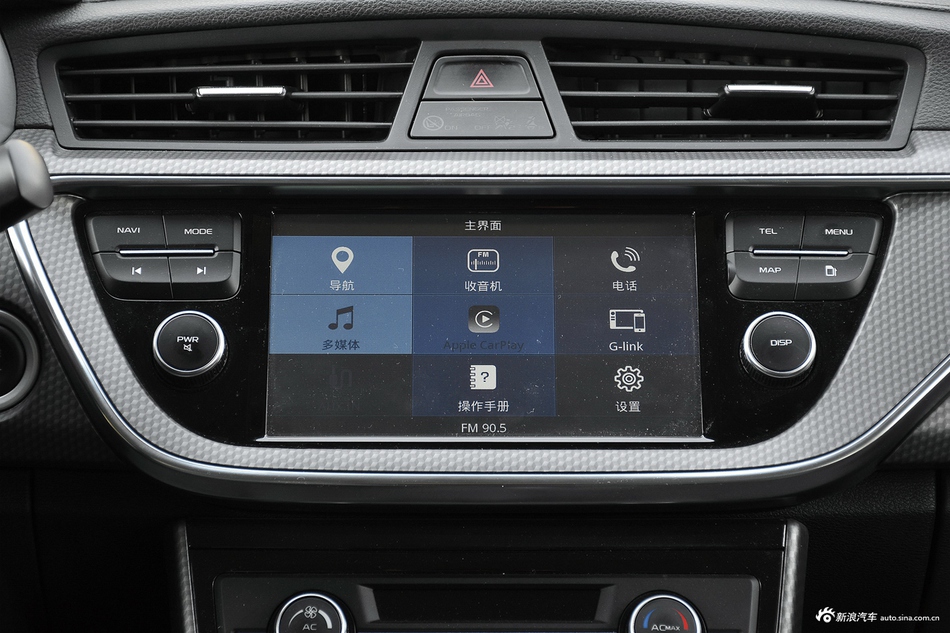 2016款帝豪GS 1.8L手动领尚型运动版