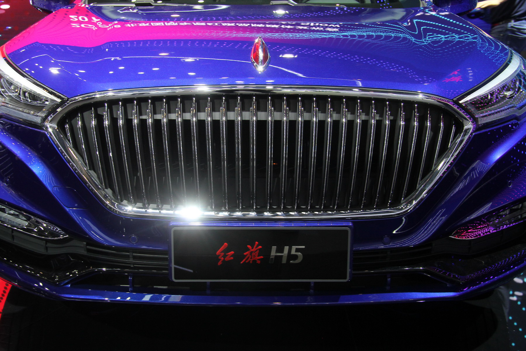 【红旗h5车展图片】红旗h5车展高清实拍图 -新浪汽车