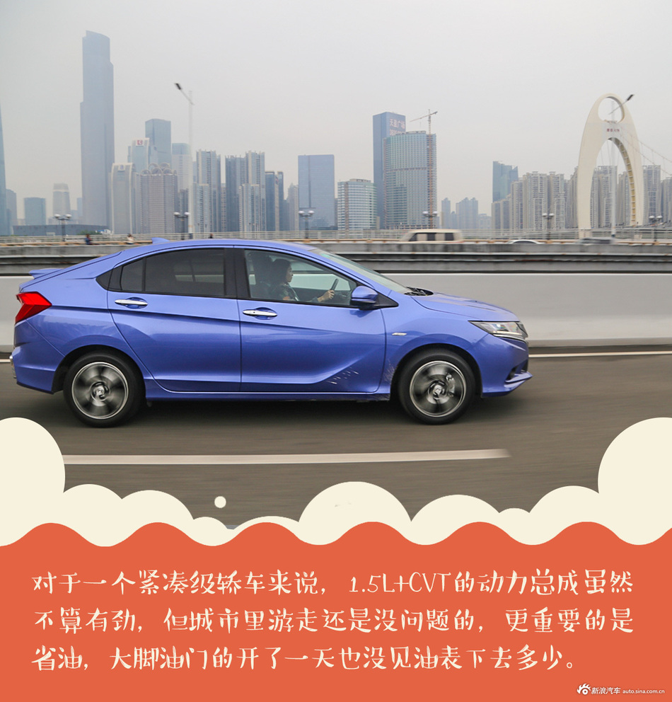 广佛双城踏青文艺“吃”旅