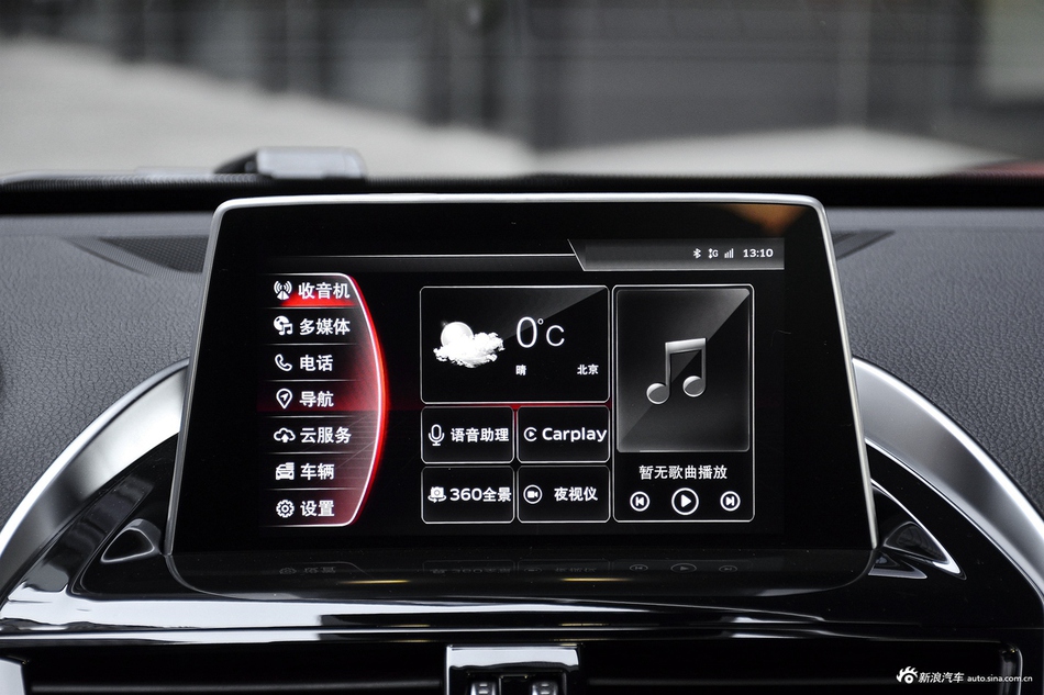 2017款宝沃BX5 1.8T自动四驱尊享型