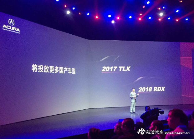 2017年内国产 曝讴歌新款TLX无伪装谍照