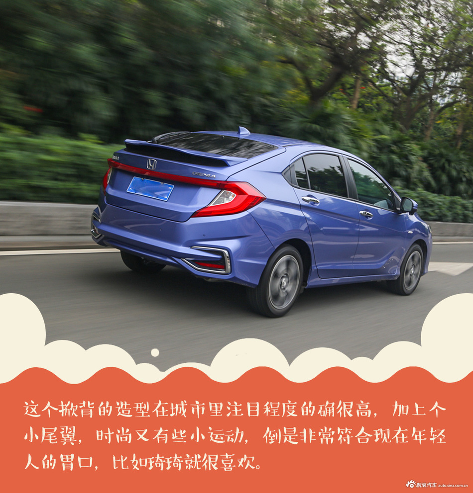 广佛双城踏青文艺“吃”旅