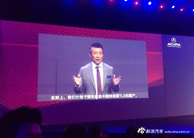 2017年内国产 曝讴歌新款TLX无伪装谍照