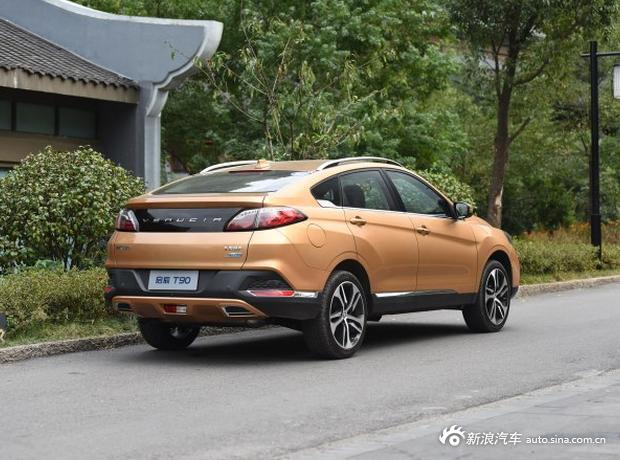 预售12-16万元 启辰T90或12