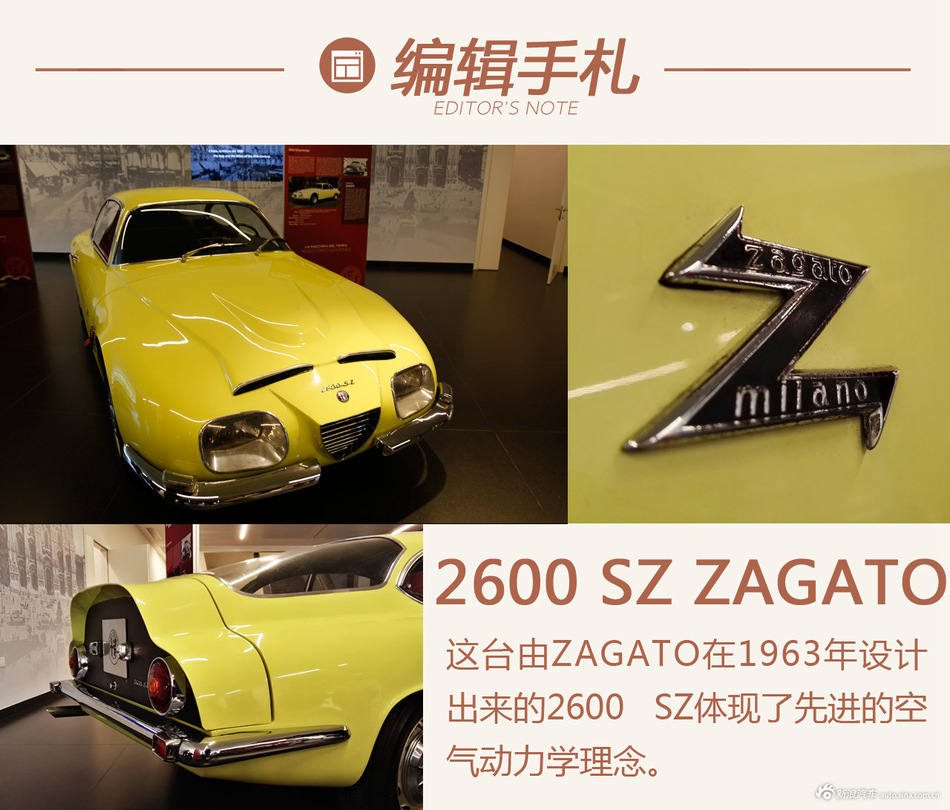 试驾阿尔法罗密欧Giulia