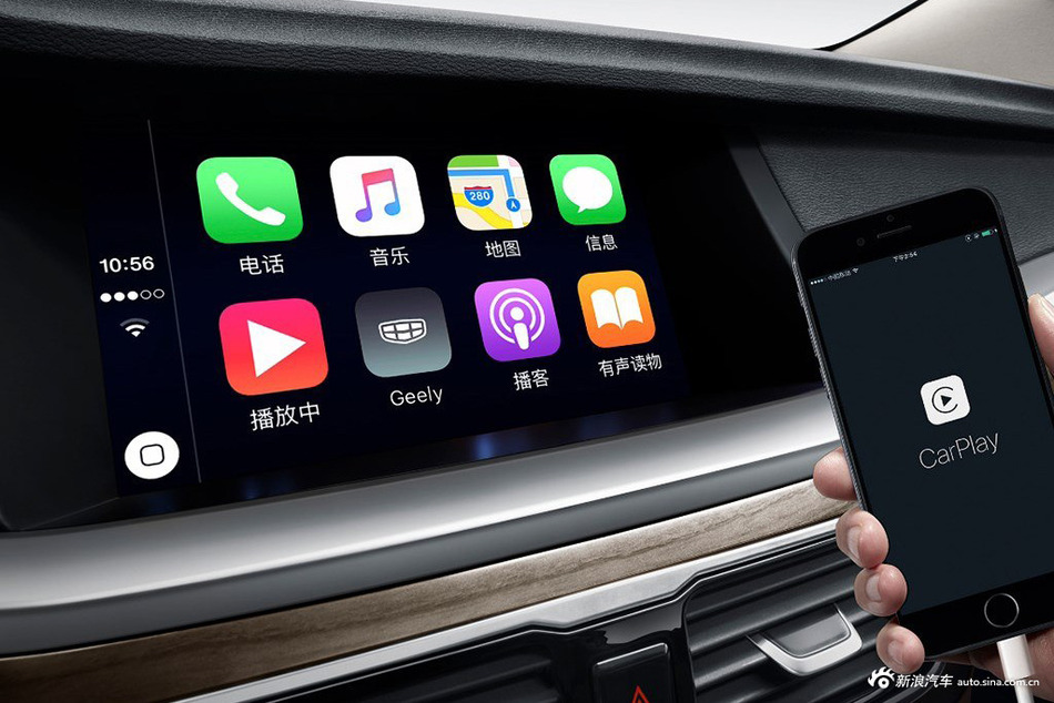 吉利新款博瑞7月4日首发