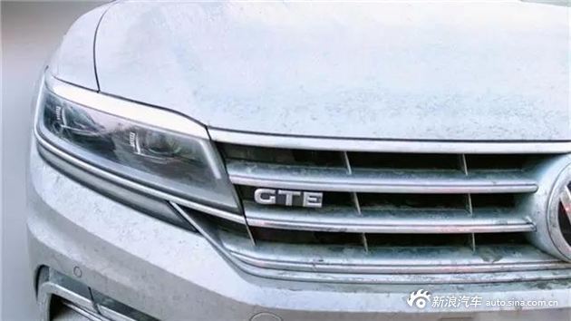 上汽大众辉昂GTE