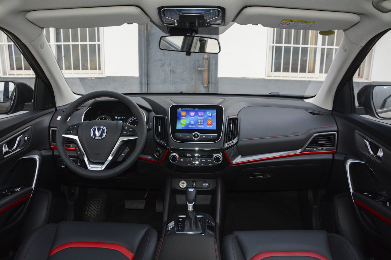 2017款长安cs55 1.5t自动炫动型