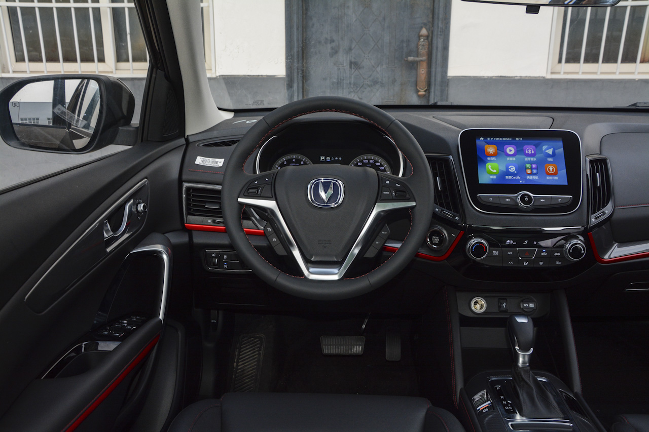 2017款长安cs55 1.5t自动炫动型