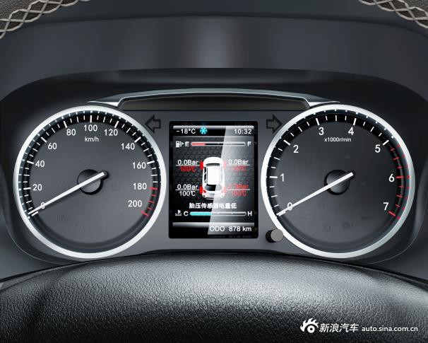 斯威X7 1.5T上市 售9.09万起